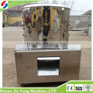 2015 Hot Sale Stainless Steel Chicken Dehairing Machine thumbnail-6
