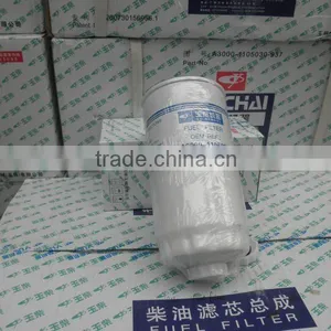 Fuel Filter Yuchai Brand A3000-1105030-937 thumbnail-1