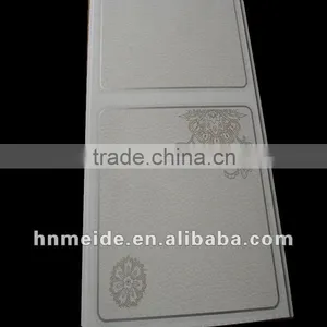 Plastic Bathroom Pvc Ceiling Panels thumbnail-1