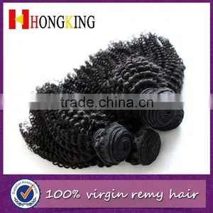 24 Inch Full Head  Premium Bouncy Curl 10inch Blend Hair Weave Cambodian Visibly Bold thumbnail-1