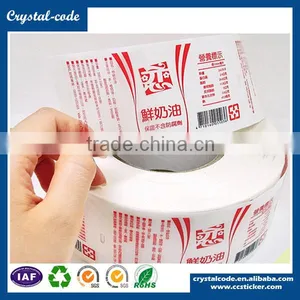 Shampoo Label Packaging,personal Care Label, Cosmetic Jars Label Sticker thumbnail-3