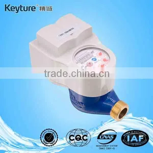 Valve Control Water Meter thumbnail-1