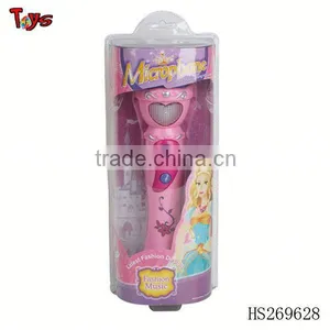 Kids Play Microphone thumbnail-1