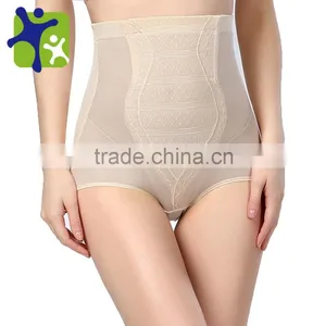 Women Postpartum Slim Abdomen Underwear,female Lace up Hip Underwear NY117 thumbnail-1