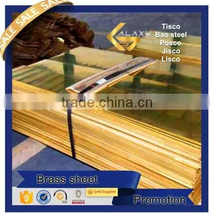 Lowes Sheet Metal Decorative thumbnail-1