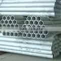 Galvanized Steel Pipe thumbnail-1