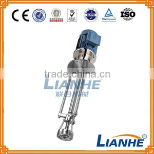 Movable High Shear Dispersing Emulsifier thumbnail-4