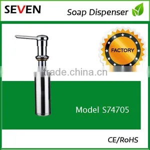 Liquid Soap Dispenser thumbnail-4