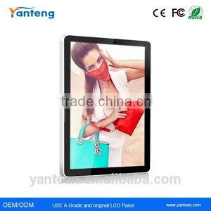 Rounded Corner Design 26inch Elevator Digital Signage With Android Operating System thumbnail-1
