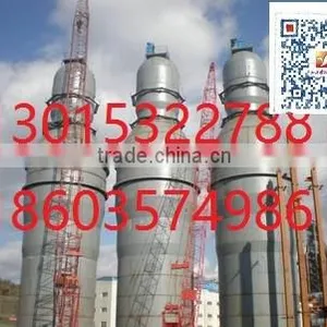 90 Cubic Meters of Blast Furnace Mini Blast Furnace The Blast Furnace Small Blast Furnace Blast Furnace Drawing thumbnail-6