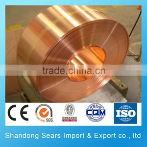 C2700 Brass Coil Brass Strip Coil C2620 C2600 thumbnail-5