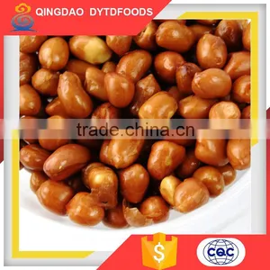 Fried Salred Peanuts With Red Skin thumbnail-3