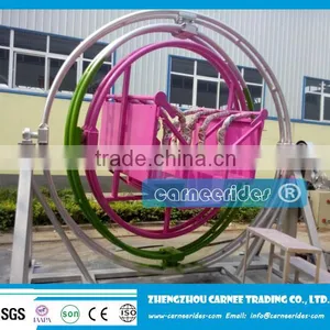 High Safety Theme Park Games 2 Seat Human Gyroscope For Sale thumbnail-5