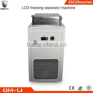 Multi-functional Smartphone LCD Refurbishing Machine Manufacturer OM-L1 thumbnail-1