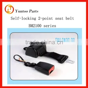 BM2100 Series Self Locking Two Point Simple Seat Belt and Three Point Retractable Harness thumbnail-1