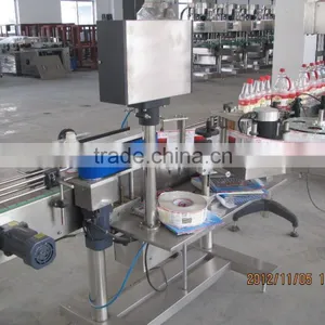 Wrap Around Labeling Machine thumbnail-3