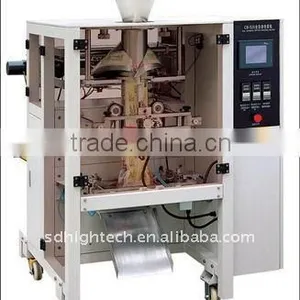 Candy Packaging Machine thumbnail-1