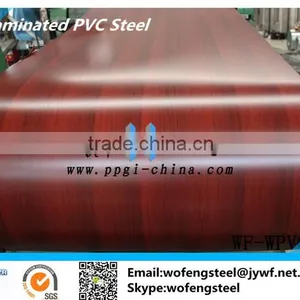 PVC Film Laminated Printed PPGI Steel Coil thumbnail-4