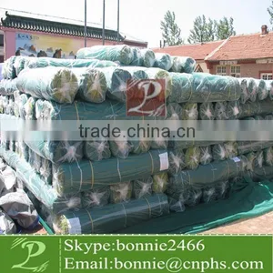 Green/black Agro Shade Net thumbnail-1