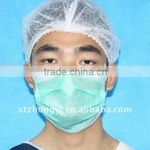 Disposable Non-woven Face Mask thumbnail-1
