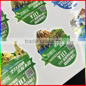 OEM Adhesive Sticker Label Type and Plastic Bottle Labels thumbnail-3