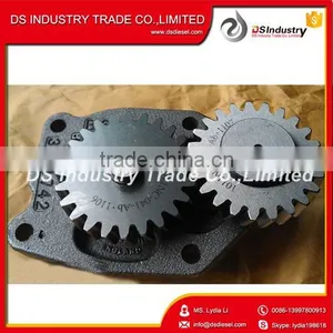 Diesel Engine Parts 6BT 3914008 3914006 Oil Pump thumbnail-1