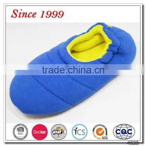 Very Cheap Jersey Fabric Shoes for Boys thumbnail-1