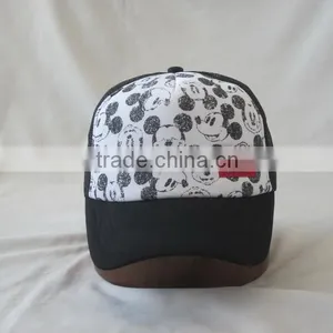 Custom Cheap Fashion Trucker Cap thumbnail-2
