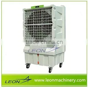 LEON Brand Hot Sale Portable Air Cooler With High Quality thumbnail-2