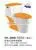 New Design Bathroom Washdown One Piece Latrine Color Toilet DA8822 thumbnail-4