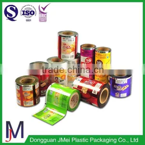 Aluminum Foil Food Packaging Film/plastic Laminated Packing Film Roll For Snack/coffee thumbnail-3