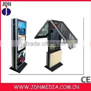 Dual Screen Standing LCD Player (network Option) thumbnail-1