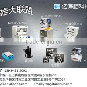Wholesale LCD Refurbish Repair Machine for Iphone Ipad Samsung S7 Edge Curve Vacuum Laminating Machine thumbnail-5