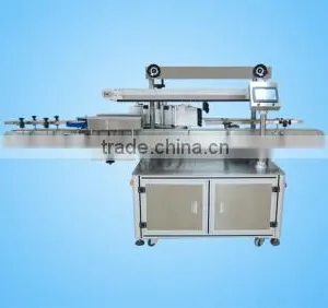 Automatic Single Side Labeling Machine thumbnail-1