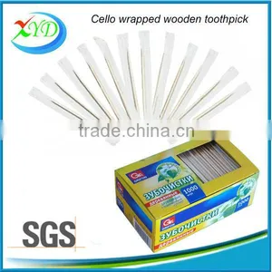 Hot New Products for 2015 / Cello Wrapped Tooth Picks thumbnail-1