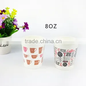 Paper Coffee Cup China Supplier Printed Disposable Hot Drink Paper Coffee Cups thumbnail-2