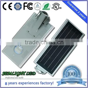 High Brightness Monocrystalline IP67 All In One Solar LED Street Light thumbnail-1