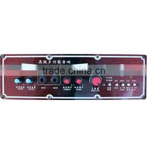 2016 HiFi Audio System Live Karaoke Sound System thumbnail-5