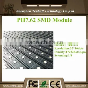 P7.62 SMD Module thumbnail-2