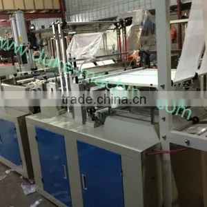 PE Plastic Bag Forming Machine thumbnail-1