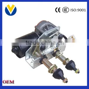 Windshield Wiper Motor 12v 24v dc Motor(with Bracket) thumbnail-1