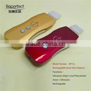 BPS1-personal Skin Care Ultrasonic Skin Scrubber thumbnail-3