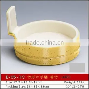 Yellow Plastic Bamboo Toothpick Jar for Hotel thumbnail-2