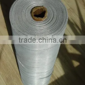 Aluminium Net thumbnail-1