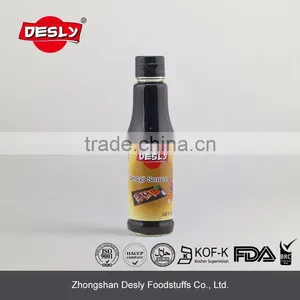 Japanese Unagi Sauce for Food thumbnail-1