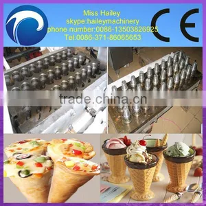 0086-13503826925 Hot Sale Stainless Steel Pizza/ice Cream Cone Machine Price thumbnail-1