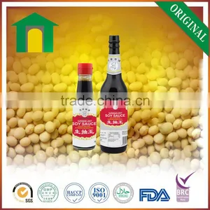 2016 Chinese Light Soy Sauce Brands for Supermarket thumbnail-1