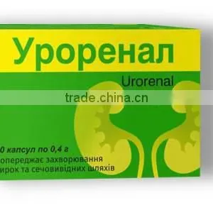CAPSULES "URORENAL" thumbnail-1