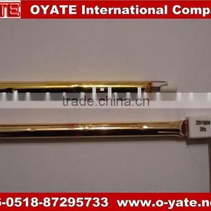 Gold Plated Infrared Heater Lamp thumbnail-1