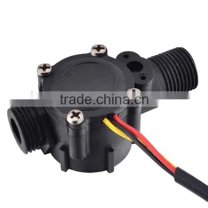 MR-A168-7 Solar Sysytem Water Pump Flow Sensor thumbnail-1